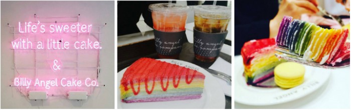 Seoul Eats 10 Must Try Korean Dessert Cafes For A Sugar Overdose