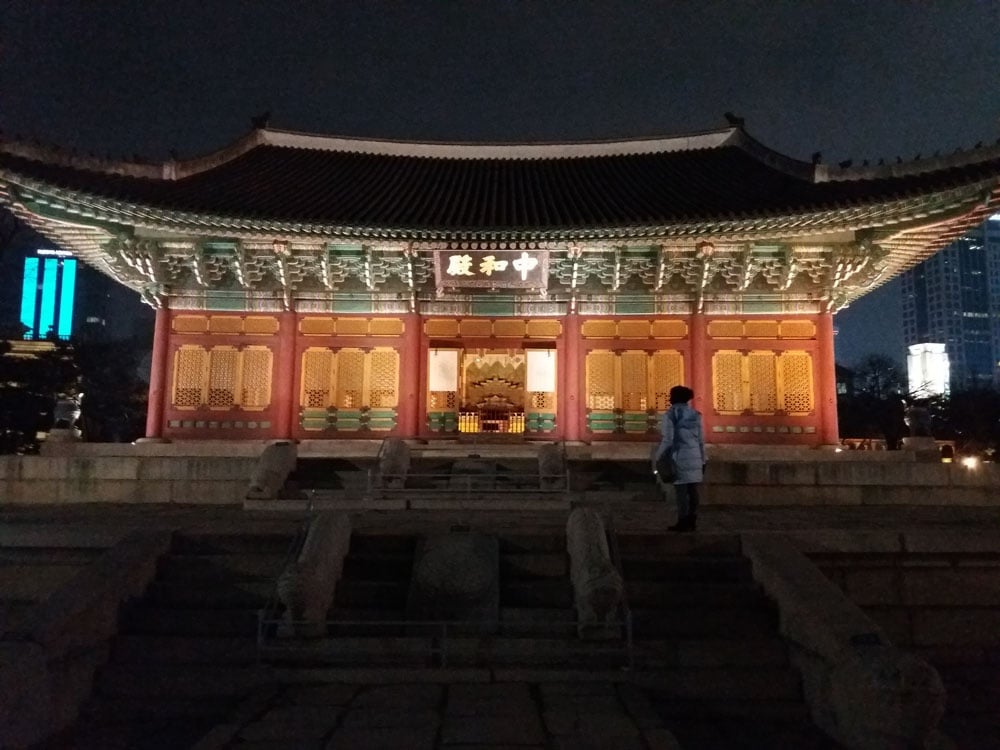 Deoksugung Palace