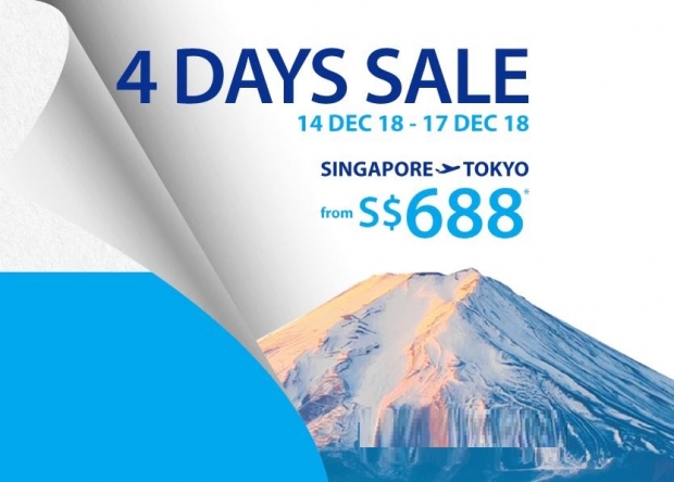 4 Days Sale - Fly to Japan with All Nippon Airways from SGD688