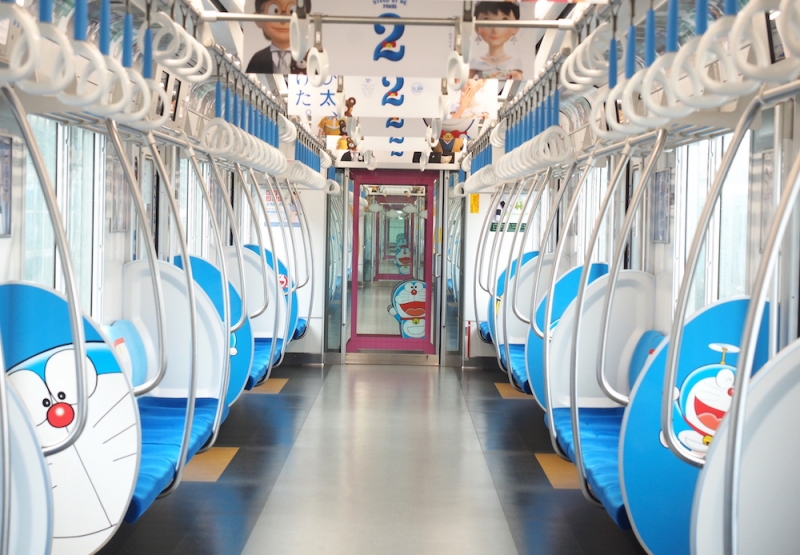 Doraemon-Go Train