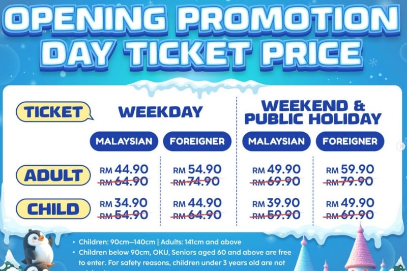 Snowland JB price