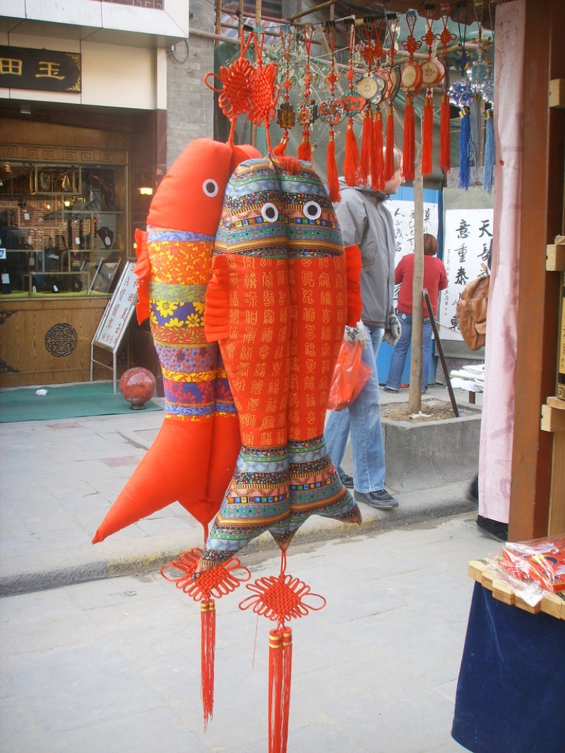 Shu Yuan Men (Ancient Culture Street)