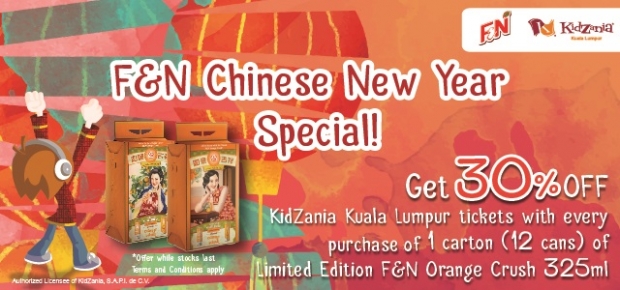 Chinese New Year Special in KidZania Kuala Lumpur