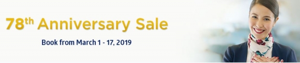78th Anniversary Sale in Philippine Airlines