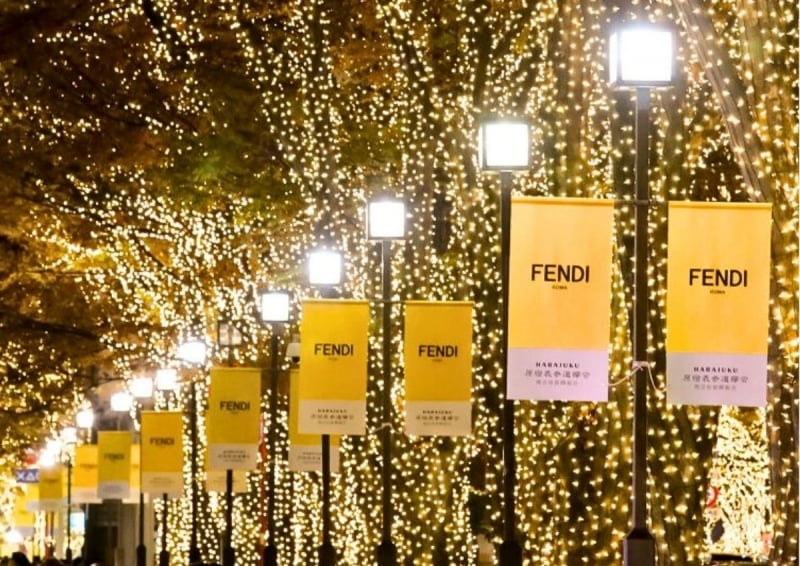 tokyo winter illuminations