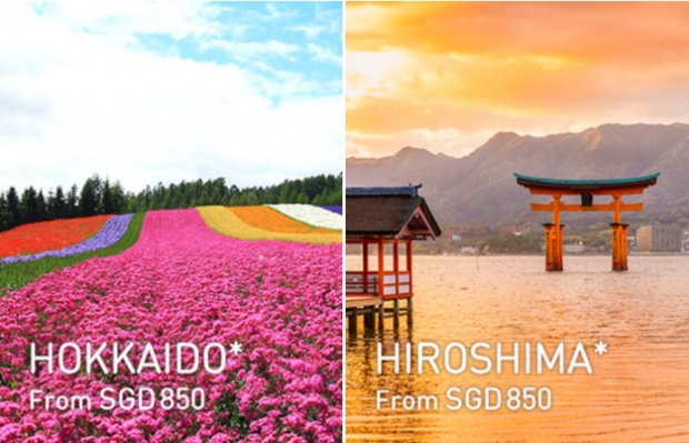 Fullfill your Japan & American Dream and Fly with All Nippon Airways from SGD660 1