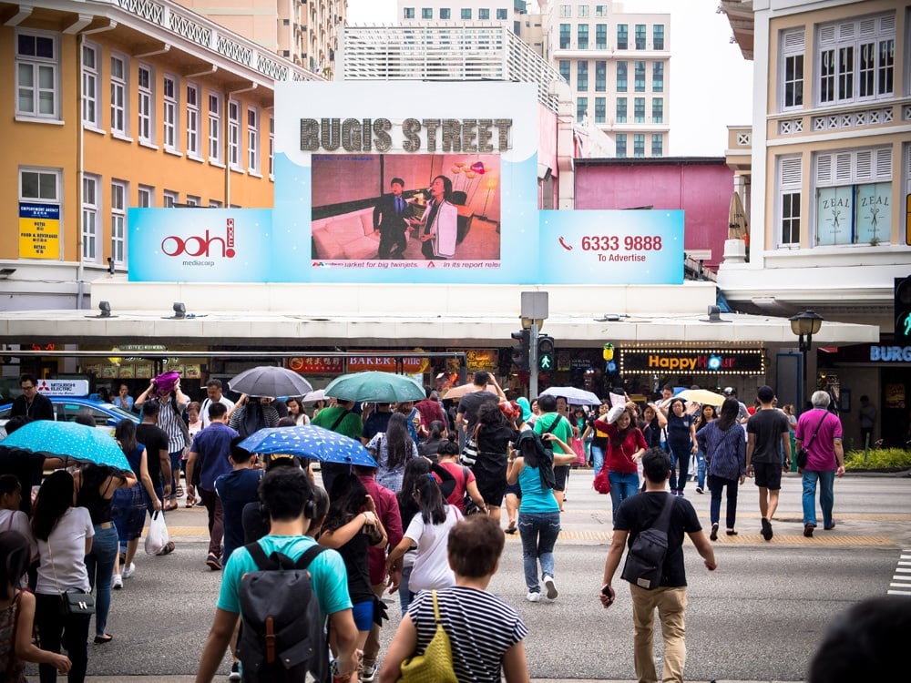 Bugis Street