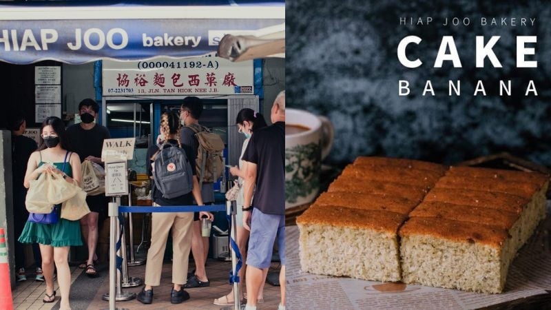 bakery with banana cake