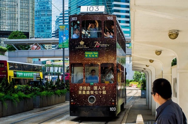 Causeway Bay