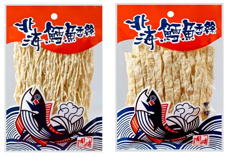Taiwanese snacks online
