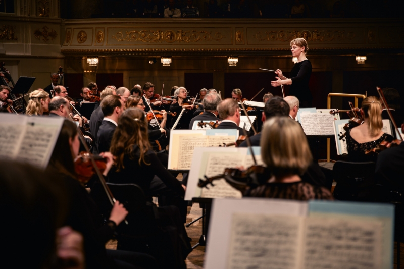 Vienna orchestra. Вена Венский симфонический оркестр. Тонкюнстлер оркестр Вена. Музей Венского филармонического оркестра. Оркестр Концертхауса.