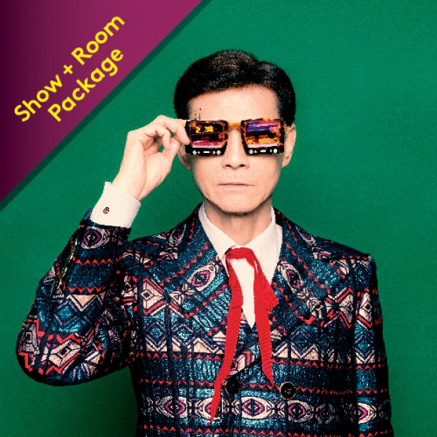 Adam Cheng World Tour – Malaysia Room Package in Resorts World Genting