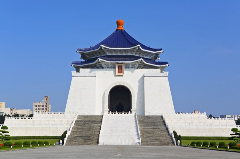 Chiang Kai-shek Memorial Hall