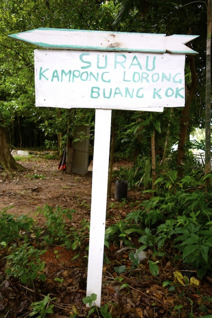 kampong buangkok singapore