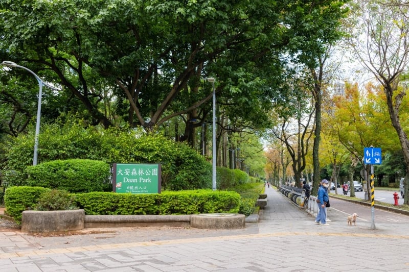 Da’an Forest Park - free things to do in taipei