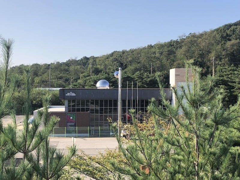 DMZ museum