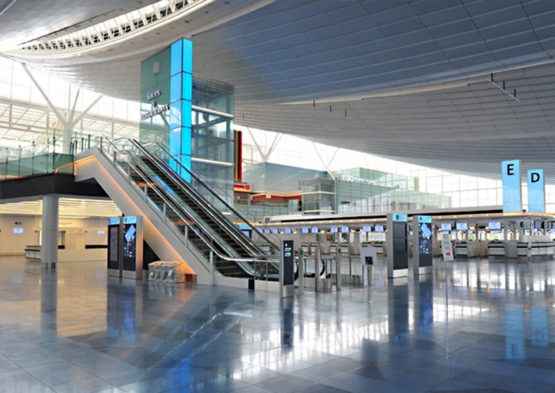 World's Cleanest Airports 2024