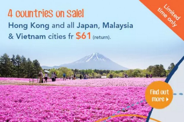 4 Countries on Sale via Zuji from SGD61