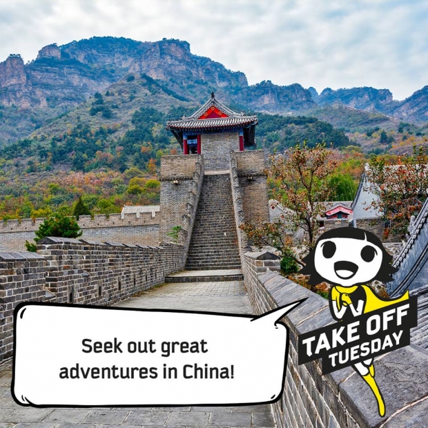 Escape the Ordinary and Scoot from SGD47 this Tuesday from 7am-2pm