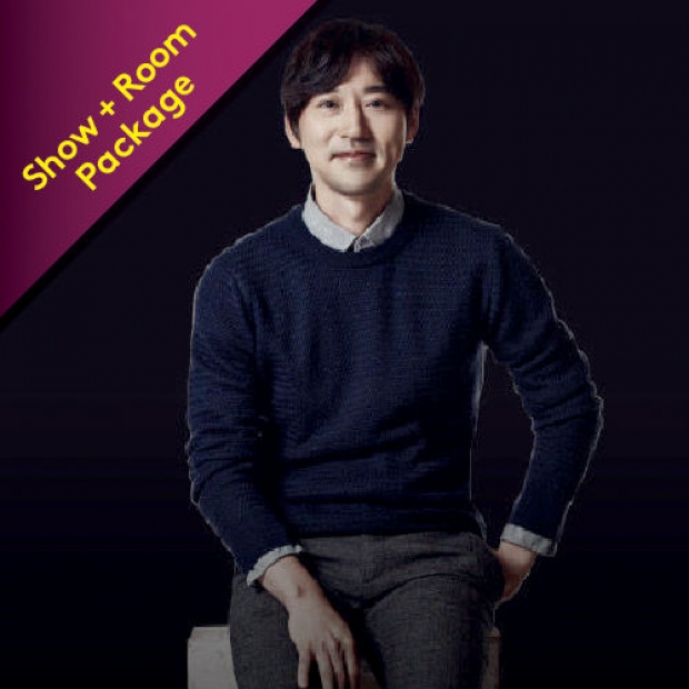 Resorts World Genting LIVE with Yiruma Room Package