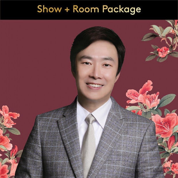 Fei Yu Ching Farewell World Tour Concert 2019 Package at Resorts World Genting
