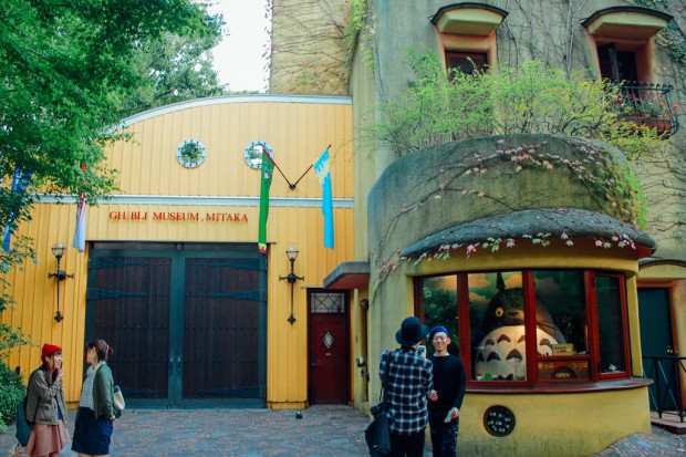 Studio Ghibli Museum