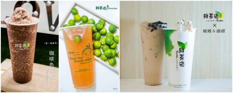 presotea Trà sữa ngon nhất Đài Bắc