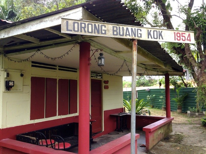 visit kampong buangkok before it disappears