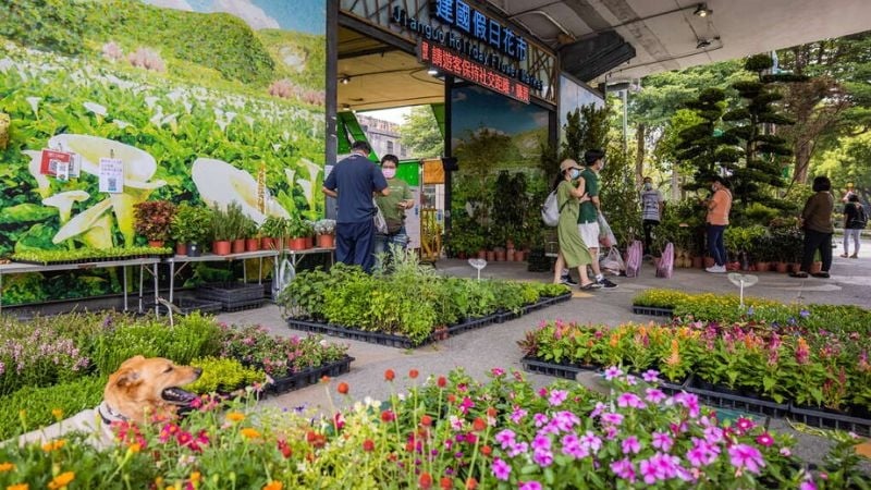 Jianguo Holiday Flower Market