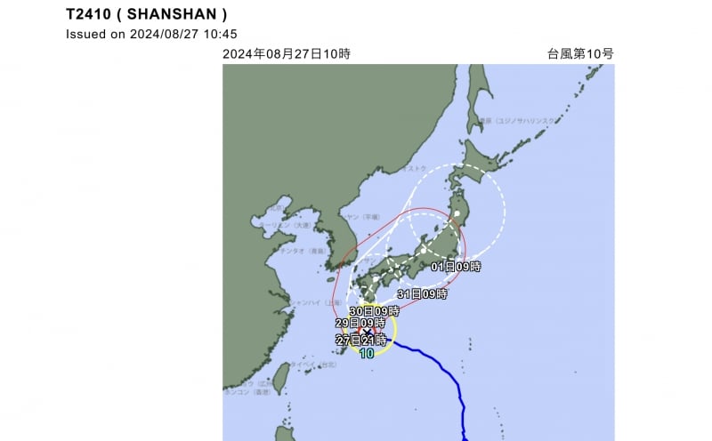 typhoon shanshan japan