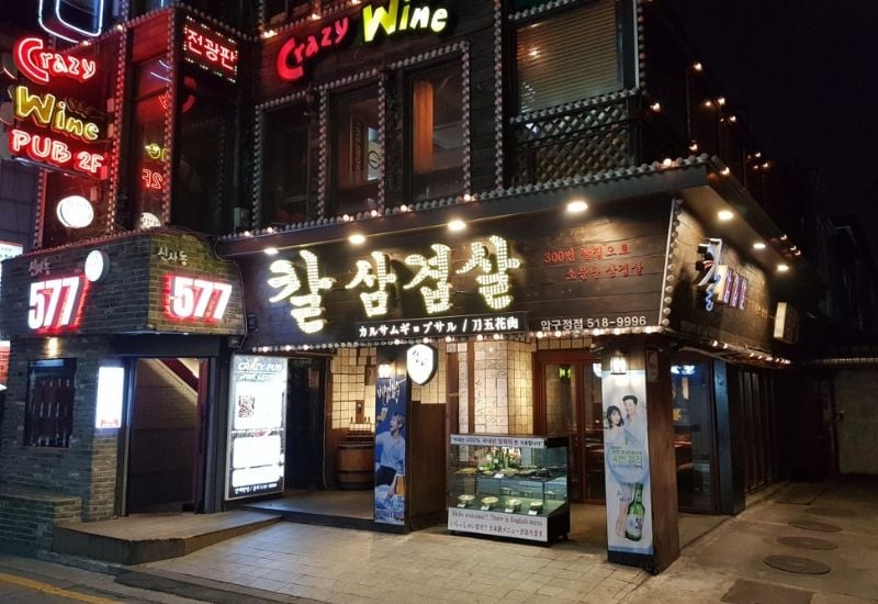 restaurants in seoul