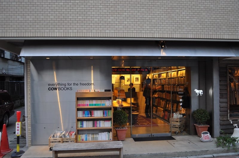 tokyo bookstore