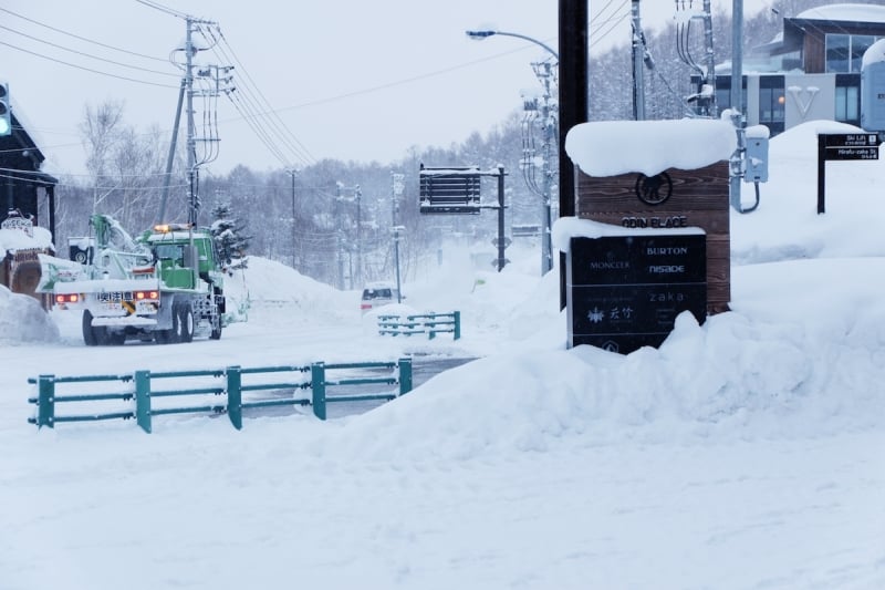 Outside Odin Place Niseko