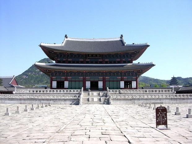 Gyeongbokgung Palace