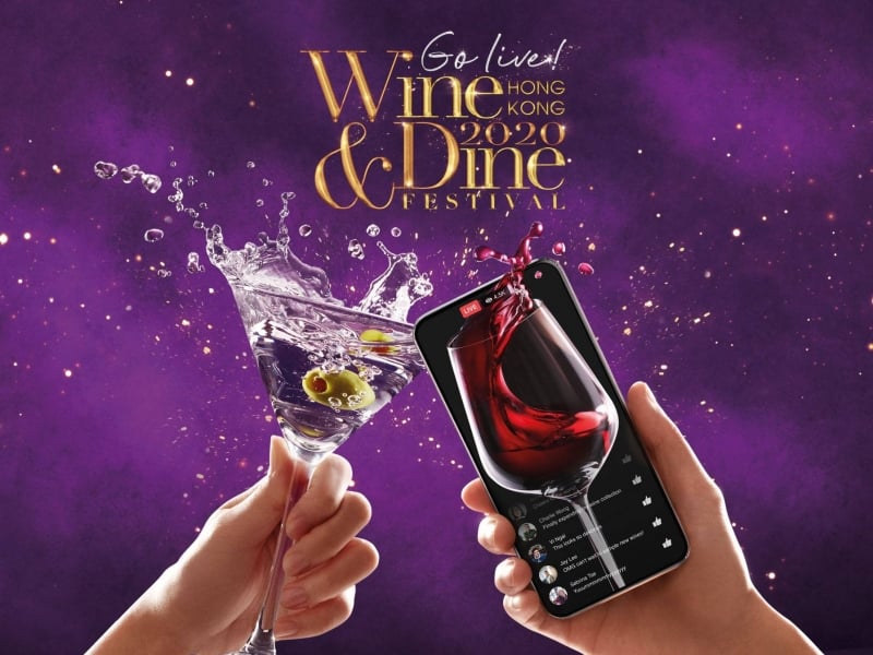 Wine & Dine Festival