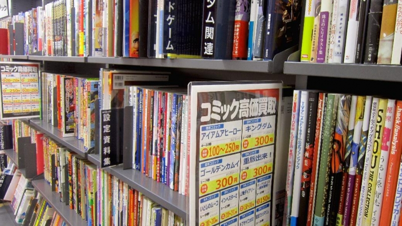 recycle shops in japan