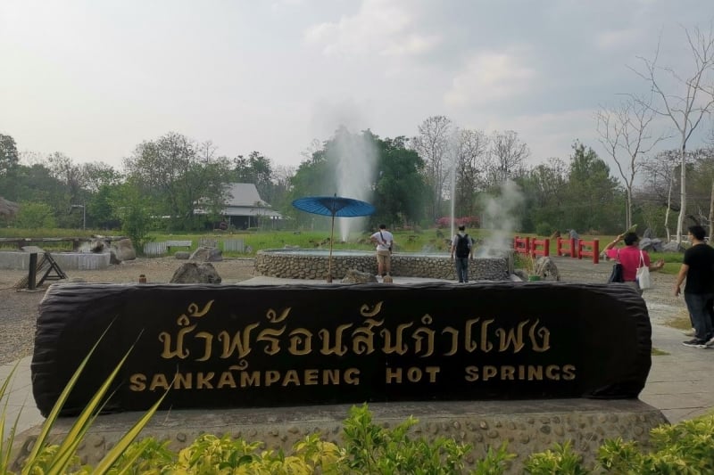 san kamphaeng hot springs