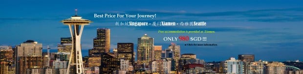 Fly to Seattle with Xiamen Air from SGD980