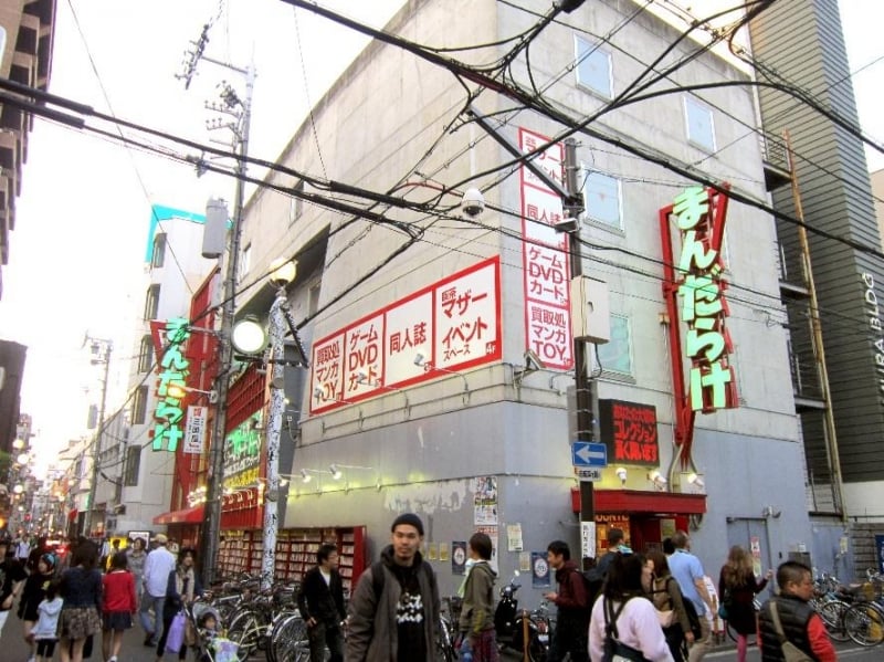 recycle shops in japan