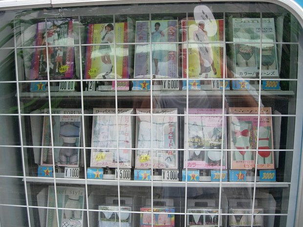 Bizarre:Used Schoolgirl Panties Vending Machine THEY EXIST! - Forums 