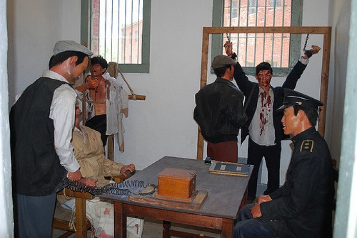 Seodaemun Prison Museum