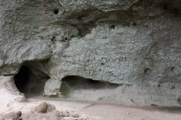 angono petroglyphs