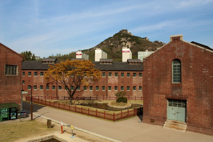 Seodaemun Prison Museum