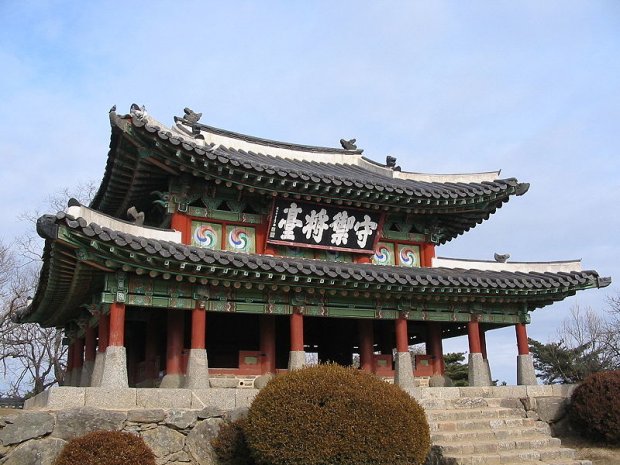 Namhansanseong