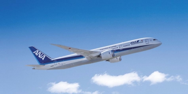 Enjoy 5% off Airfares on All Cabin Classes on ANA with UOB Cards!