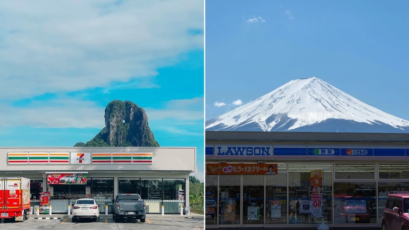 7 eleven mount fuji lawson