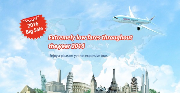 Fly to Mainland China with China Eastern Airlines Extremely Low Fares