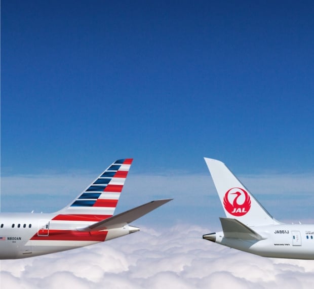 Special all-in fare to USA with American Airlines & Japan Airlines Exclusive for DBS Cardholders