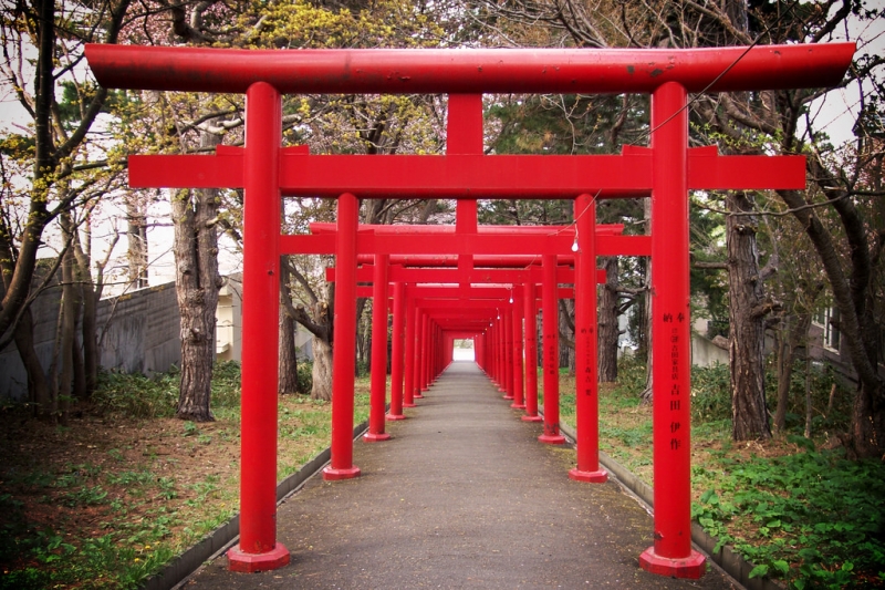 Fushimi Inari Shrine