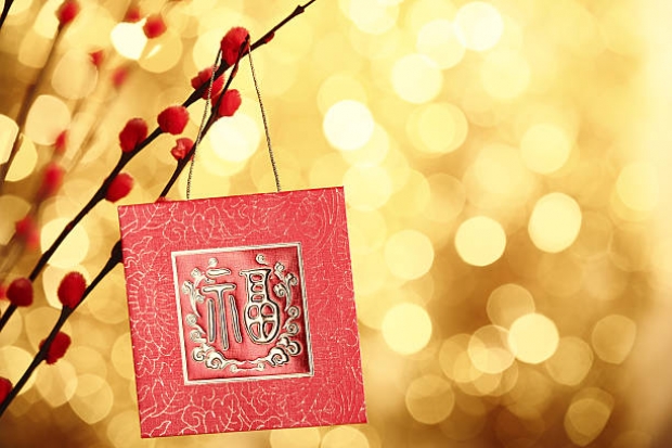 Chinese New Year Offer in Marina Mandarin Singapore